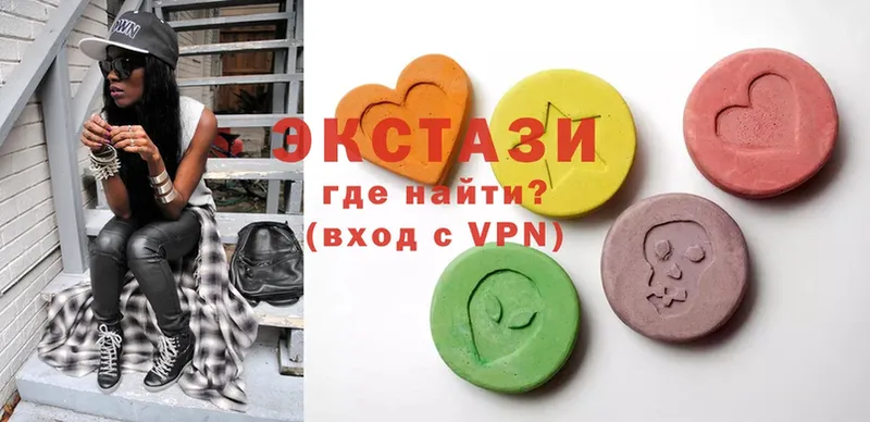 ЭКСТАЗИ 300 mg Клинцы